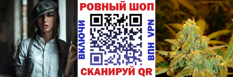Купить Калининец Alpha PVP Бошки Шишки MDMA ГАШ Cocaine Меф мяу мяу