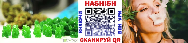Cannafood марихуана Калининец