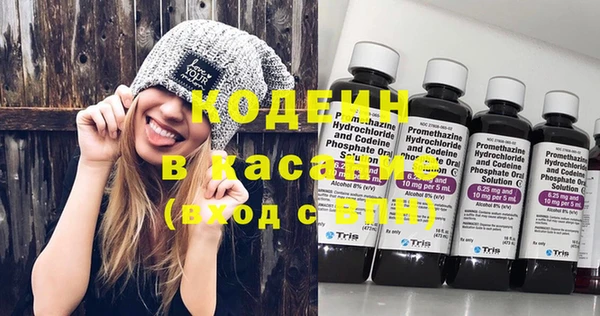 бошки Арсеньев