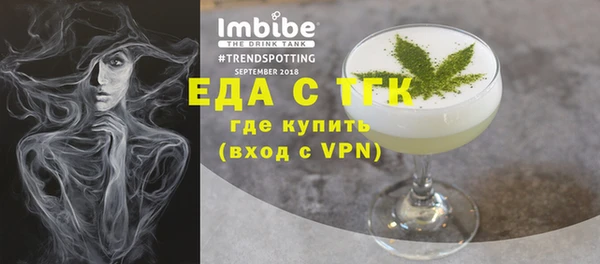бошки Арсеньев