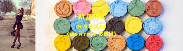 бошки Арсеньев
