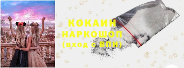 гашишное масло Аркадак