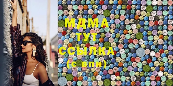 гашишное масло Аркадак