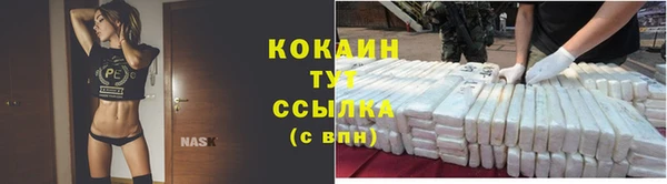 гашишное масло Аркадак