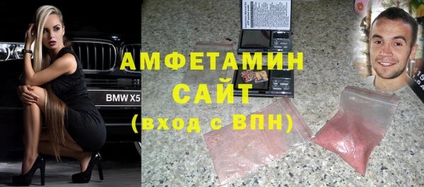 гашишное масло Аркадак