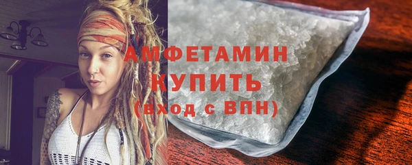 гашишное масло Аркадак