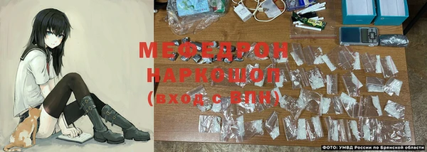 бошки Арсеньев