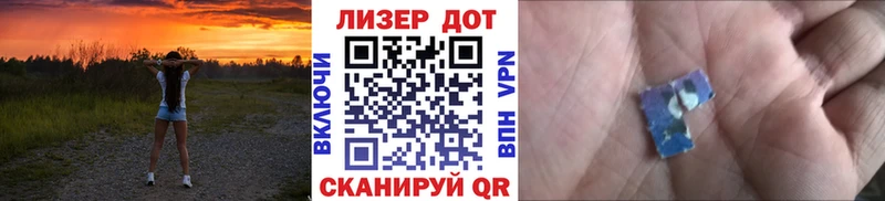 сколько стоит  Калининец  Марки N-bome 1,5мг 