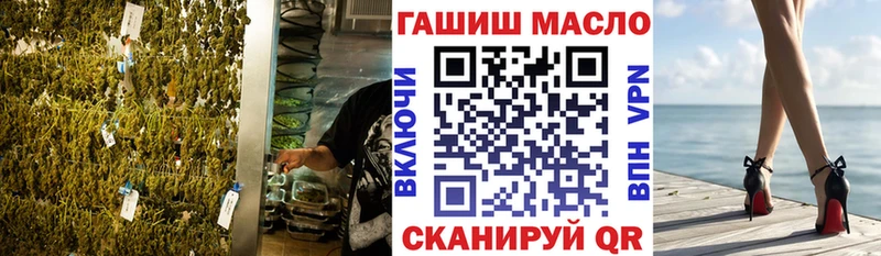 наркота  Калининец  shop формула  ТГК Wax 